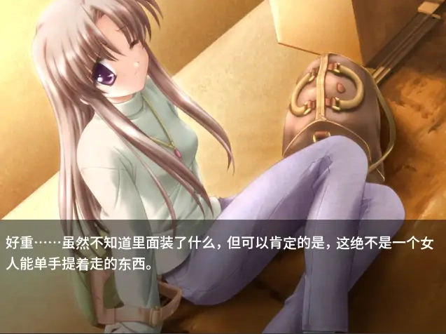 QQ20250625-123429