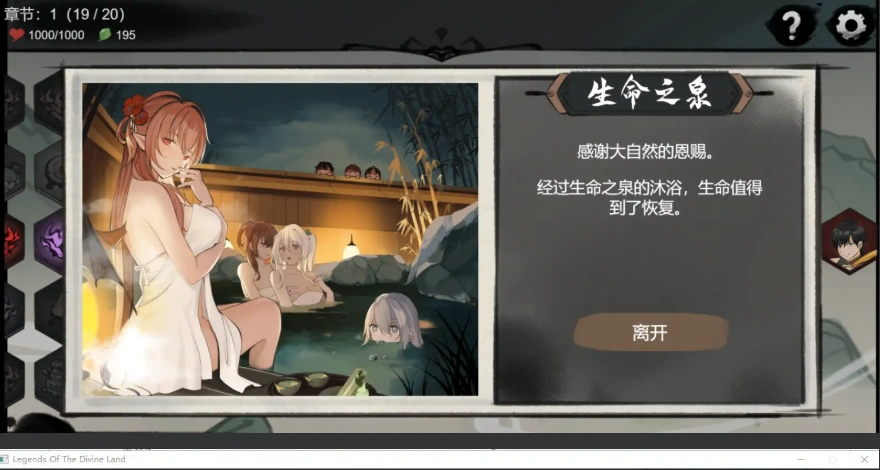 QQ20250625-150219