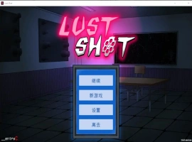[2DSLG/汉化] 欲望射击 Lust Shot 官方中文无修版★全CV 电脑 [200M]-IS