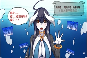 [3D互动/汉化/全动态] 魔物娘project！ V20汉化版电脑 [1.9G]-IS