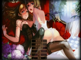 [经营SLG/汉化/魔改/动态CG]奴隶训练：Jack-HF Ver 2.3.2.2 精翻汉化版+晴酱个人修改版[4G]-IS