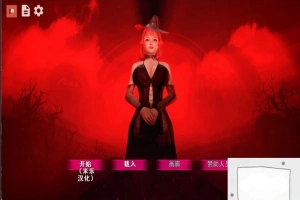 【欧美SLG/SD/动态】黑魔法 V0.17.0【安卓+PC】润色汉化作弊版【大更新/5.9G】-IS