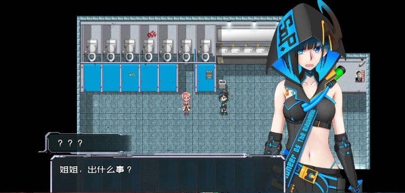 图片[3]-[国产RPG/中文]黑巢姐妹V1.176 官方中文步兵版[新作][2G]-IS