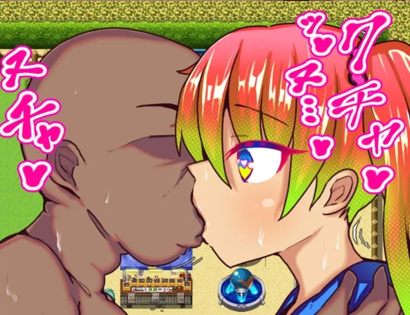 图片[5]-【日系RPG/AI汉化】美绪酱的暑假1.0【PC+安卓/885M】-IS