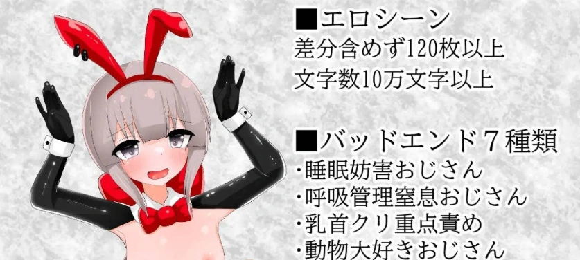 图片[5]-[RPG/汉化]清贫圣女酱堕入色欲邪教 挂载AI汉化版+自带全回想[新汉化][1.3G]-IS