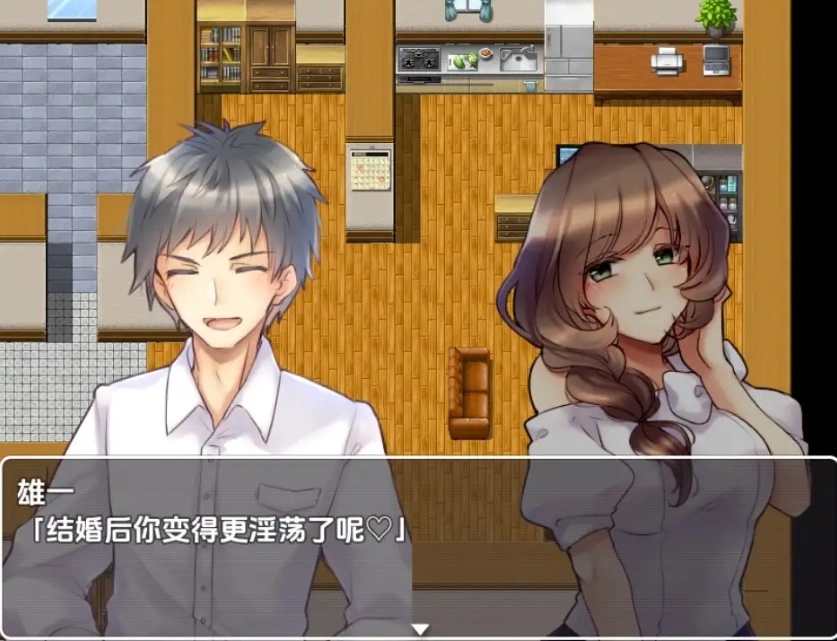 图片[5]-【日系RPG/AI汉化】日常人妻自由生活1.0【PC+安卓/706M】-IS