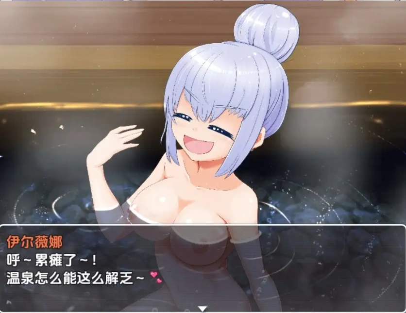 图片[2]-【日系RPG/AI汉化】天真少女伊尔维娜被盗的王室礼物1.0【PC+安卓/1.46G】-IS