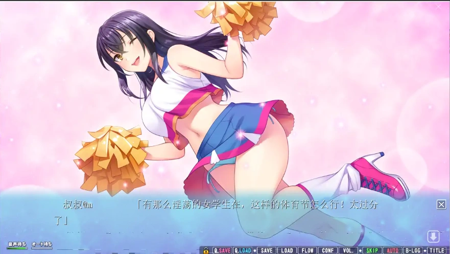 QQ20250702-180952