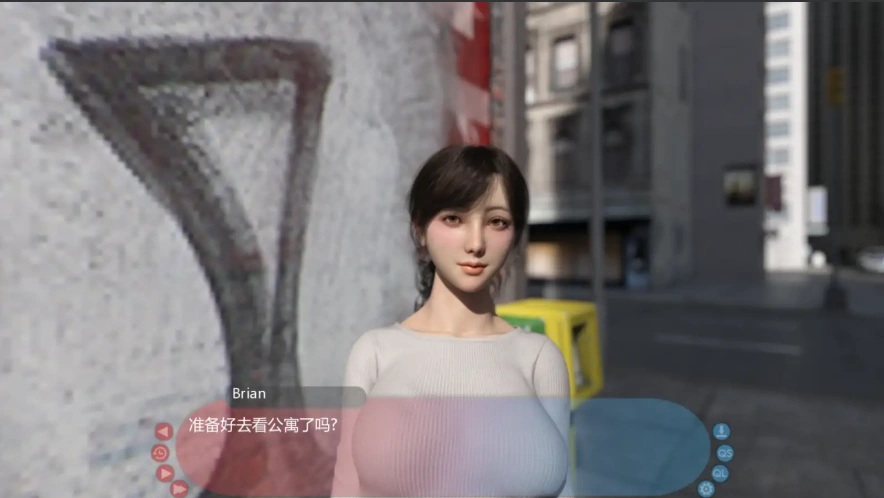 QQ20250706-003232