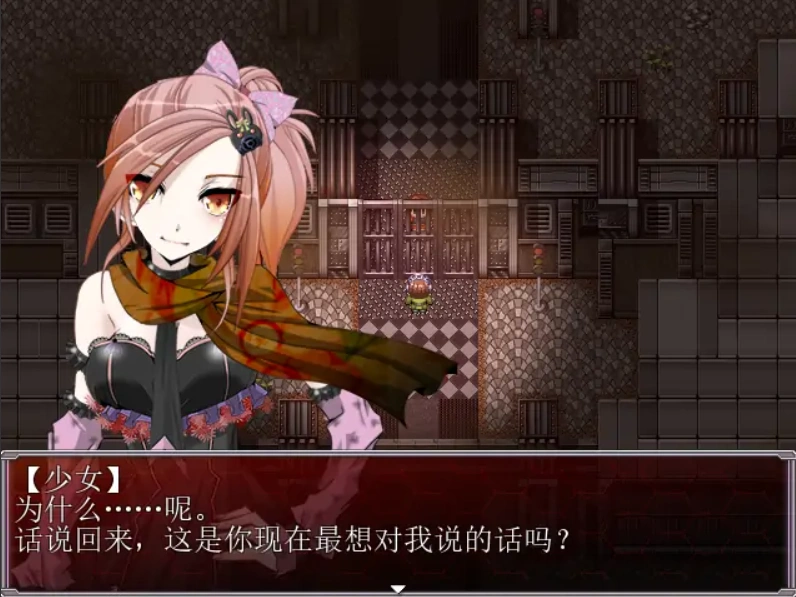 QQ20250708-222917
