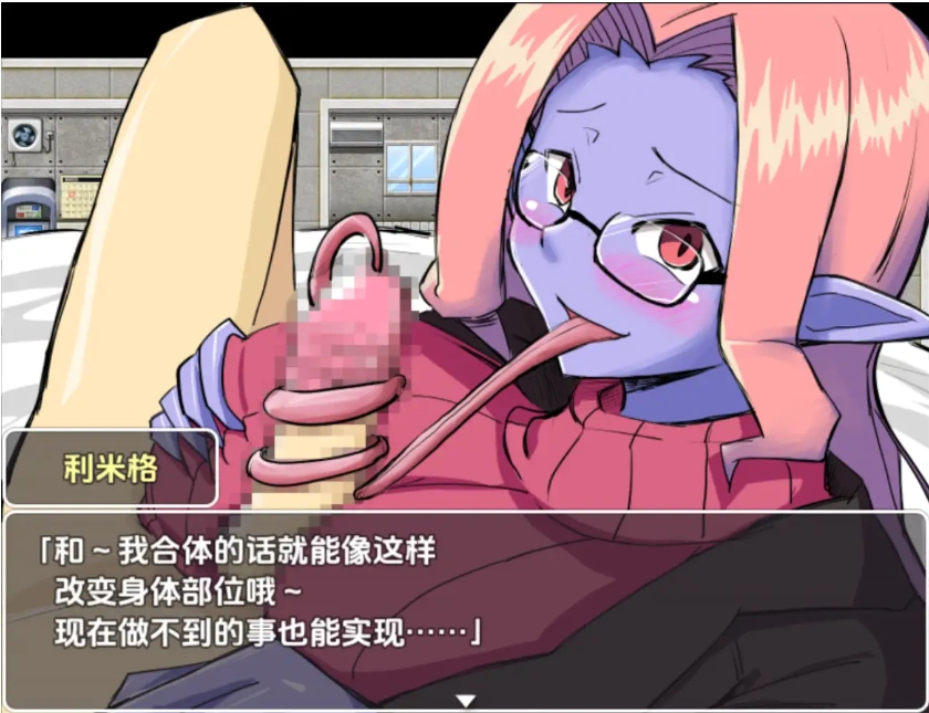 QQ20250714-003003
