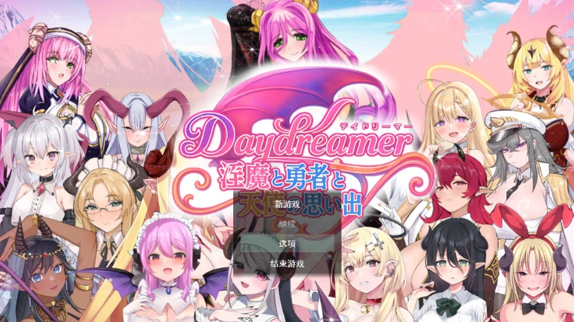 QQ20250714-025441