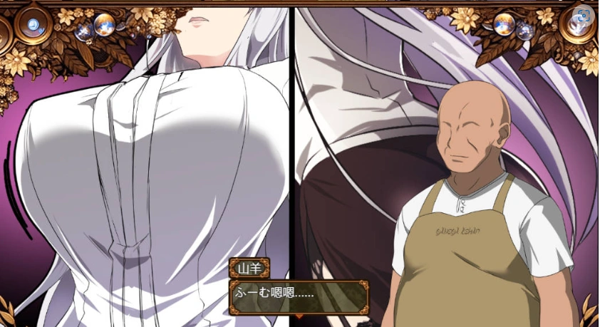 图片[4]-[RPG/汉化]污秽的苍银 体验版V0.6 挂载AI汉化版 [更新] [1G]-IS