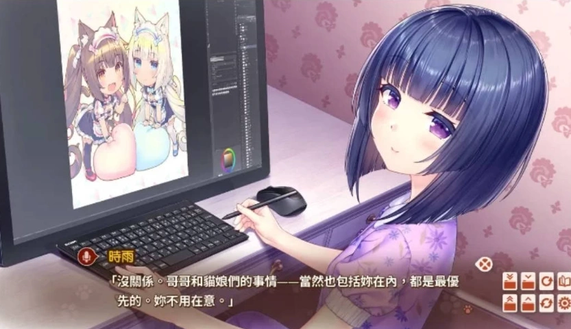 图片[1]-【日式ADV/中文/CV】NEKOPARA After 官中版【pc新作】 [1+5.2G]-IS