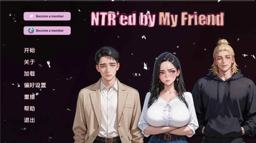 图片[5]-【亚洲SLG/汉化/动态】NTR由我的朋友v0.9.1 AI版【PC+安卓/2.40G/更新】NTR’ed by My Friend [v0.9.1]-IS