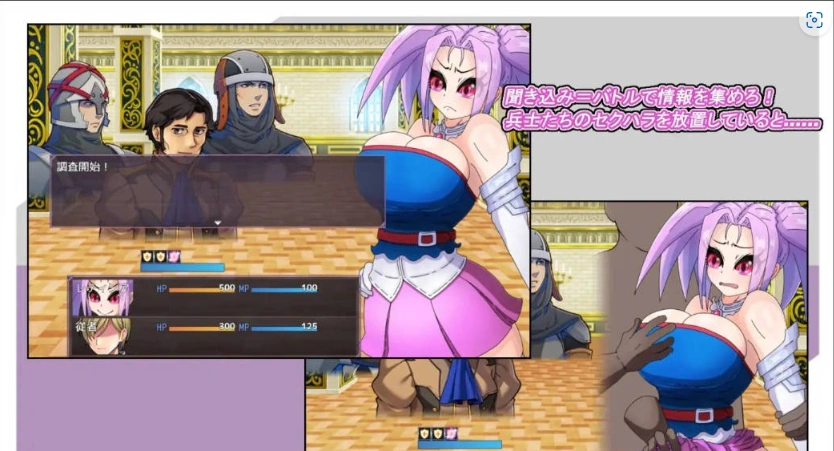 图片[3]-[RPG/汉化]野丫头公主的暴走日常V1.0 AI汉化版[PC+安卓][860M]-IS