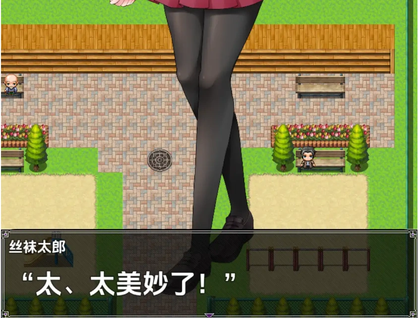 图片[5]-【日系RPG/AI汉化】记忆中的他1.0【PC+安卓/948M】-IS