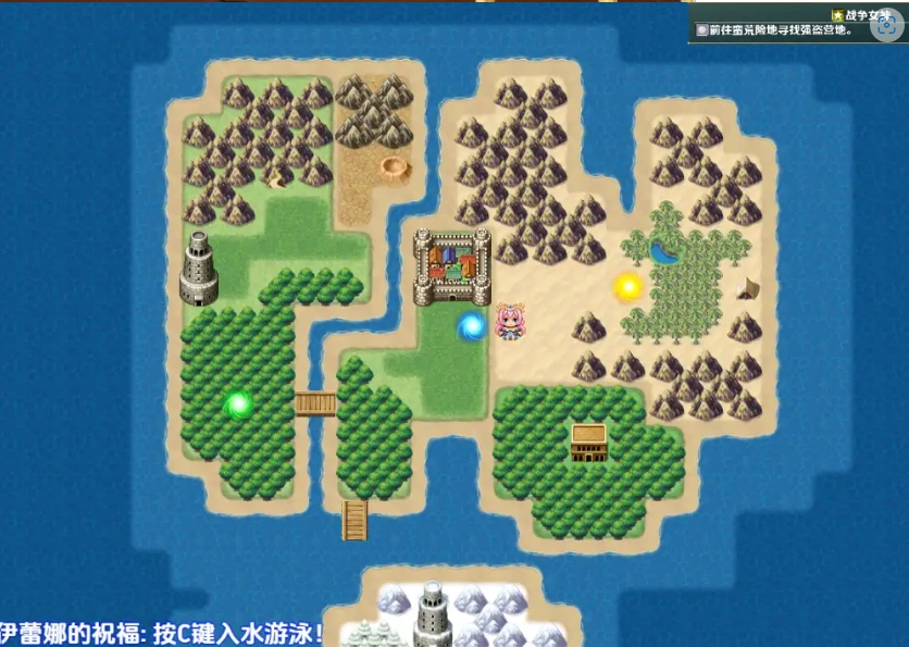 图片[4]-【日系RPG/AI汉化】泰莎的宝藏：寻宝者更接近女神 [最终章]1.0【PC+安卓/1.23G】-IS