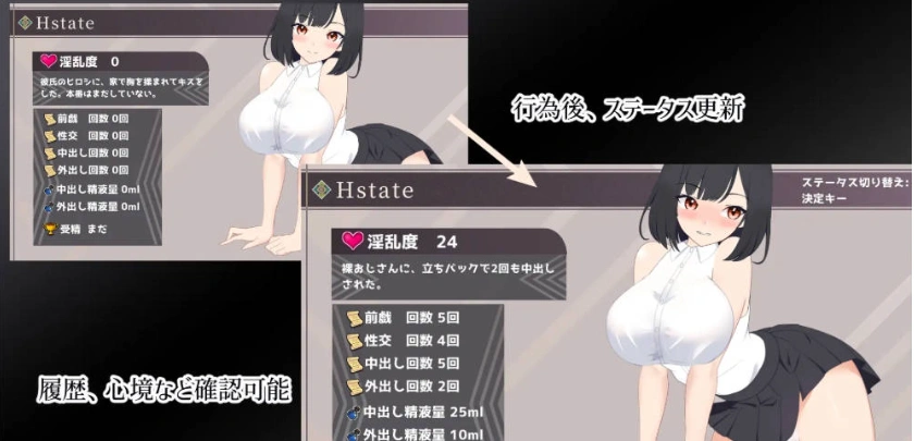 图片[4]-[像素ACT/NTR/动态]幽闭少女事件簿～堕入地下成为大叔专用肉便器～ [新作] [700M]-IS