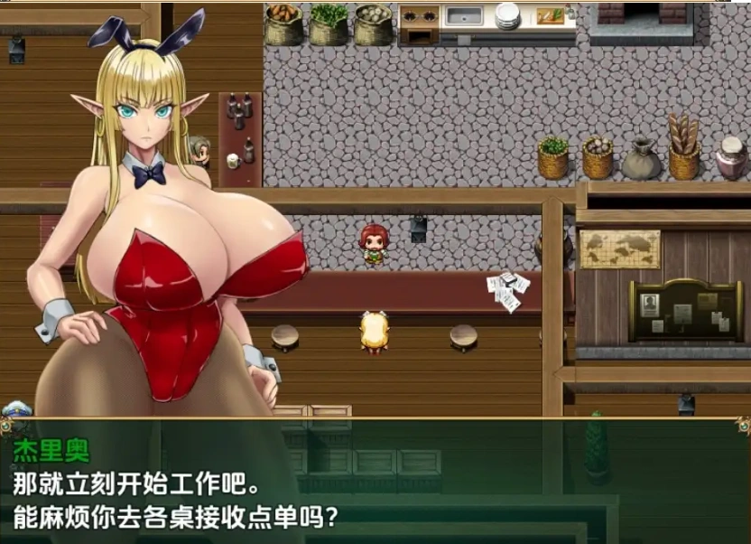 图片[2]-【日系RPG/AI汉化】不谙世事的精灵剑士1.0【PC+安卓/1.03G】-IS