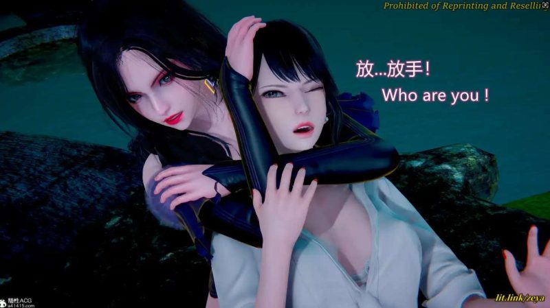 【3D/全彩/無修】戰鬥娛樂01-02【301M】-IS