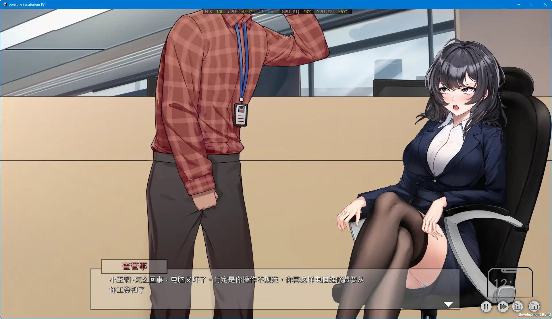 图片[2]-【SLG/NTR/官中/動态/CV】苦主救助中心Ⅰ+Ⅲ+Ⅳ【PC/2.36G】-IS