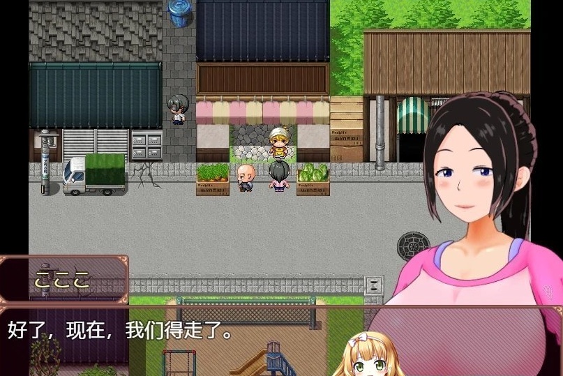 [日系RPG/汉化/动态]一位家庭主妇的赚钱秘诀ver1.03汉化版[百度][PC+安卓/700M]』