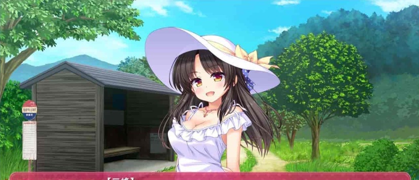 [拔作ADV/汉化]私奔-カケオチ 汉化硬盘版/付存档 [百度][1G/全CV]』