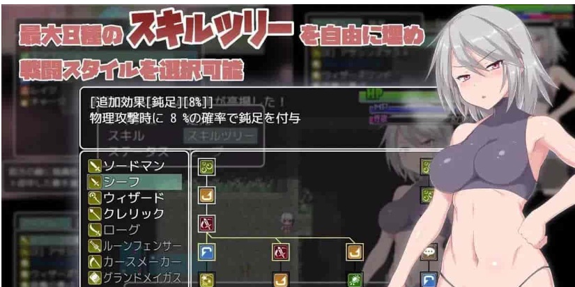 [爆款RPG/汉化/全动态]迷宫街的格蕾丝 Ver1.00云汉化 DL正式版+存档[百度][2G]』