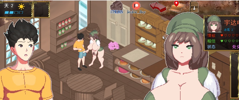 [SLG/汉化/像素动态] 异世觉醒 IsekaiAwakening V1.43 云翻汉化版[百度][1.1G]』