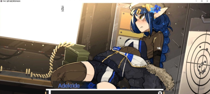 [欧美2D手绘/汉化]PMC 滥交 V1.5.2 汉化版[PC+安卓][470M/百度]』
