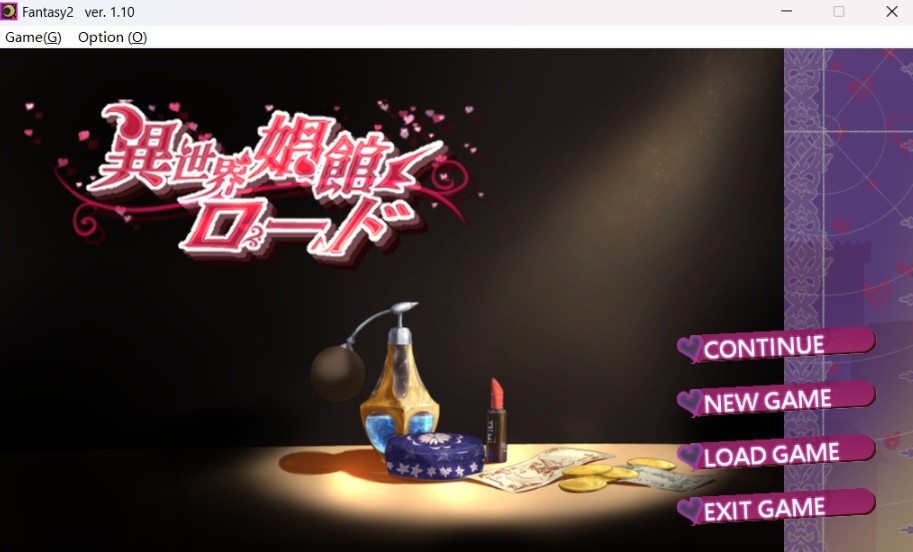 【经营SLG中文动态全CV】异世界昌馆街V1.10官方中文步兵版+全存档【新作600M】