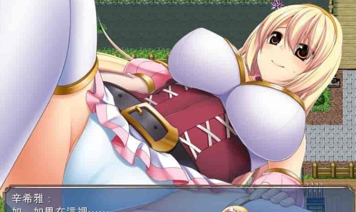 [爆款RPG/中文/CV]圣骑士辛希雅 官方中文版[新作][550M/百度]』