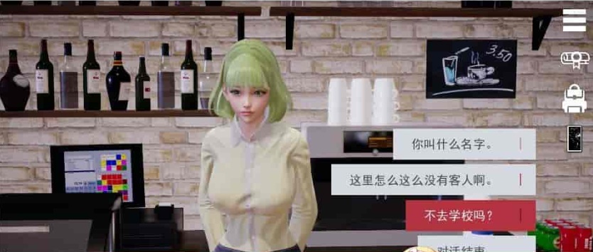 [亚洲风SLG/中文/动态CG]特工17 V0.18.9 官方中文版[11月更新][PC+安卓][3.6G/百度/年费专享/年费更新]』