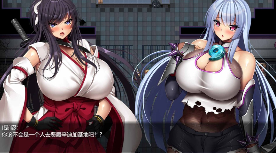 【欧派RPG中文全动态全CV】神峰忍法帖官方中文步兵版+全回想【新作1.4G】