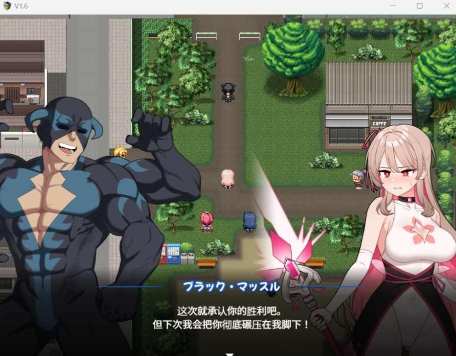 【爆款RPG汉化】救救我!魔法世界频道!以听众数变强的魔法少女~【安卓+PC】V1.6AI汉化版【新作1.6G】