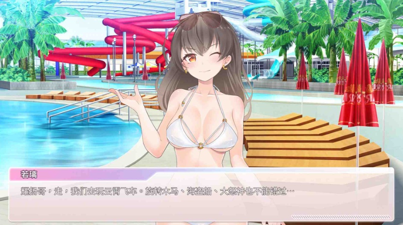 【养成互动SLG中文动态】恋与经纪人【+PC】官方中文步兵版【新作中文语音1.2G】【补档】
