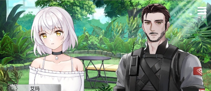 [互动SLG/中文/动态]末日机娘 官方中文步兵版+自带全回想[新作][740M/百度]』