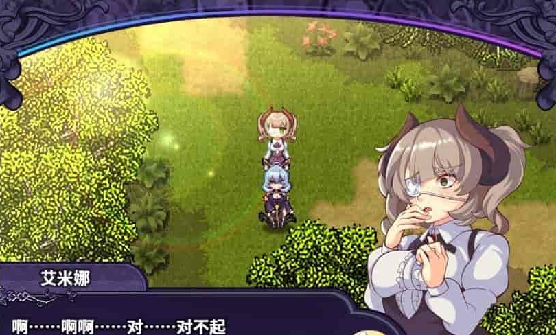 [精品RPG/中文/CV]艾露玛和被诅咒的记忆碎片V1.03 官方中文版+全CG存档[新作/战斗エロ][770M/百度]』