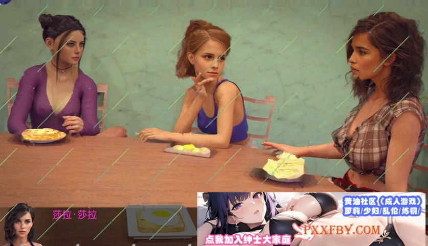 [欧美] [欧美SLG/汉化/动态]丹王V0.11 汉化版[PC+安卓][FM/1.8G/夸克]