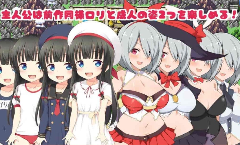 [大作RPG/中文]电脑姬：KARIN Ver1.03+Saori线 STEAM官中步兵版+全存档[新作][1G/百度]』