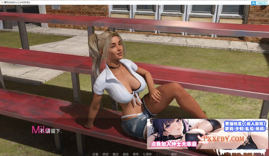 [欧美] [欧美神作SLG/汉化/动态][高渲染]残梦淡逝的夏季Ch. 5 Beta 汉化版[10月更新][PC+安卓][FM/2G/百度]