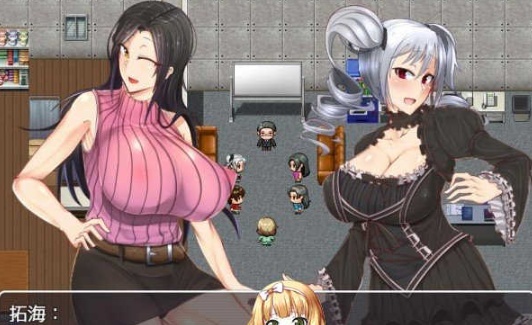 [神奇RPG/汉化] 狗哥和美女偶像们~催眠爆歼！精翻完整汉化版+存档+CG[百度][300M]』