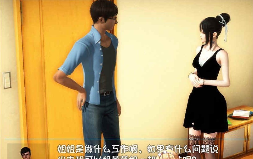 [国产RPG/中文/全动态]幸福家庭：完结AW破姐 官方中文版+番外[新版][PC+安卓][8G/百度]』