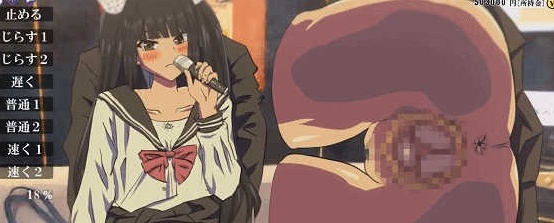 [超壮观SLG/动态]千人斩エロ生活：让1000名女子怀运吗？正式版[新作/CV/2G]』