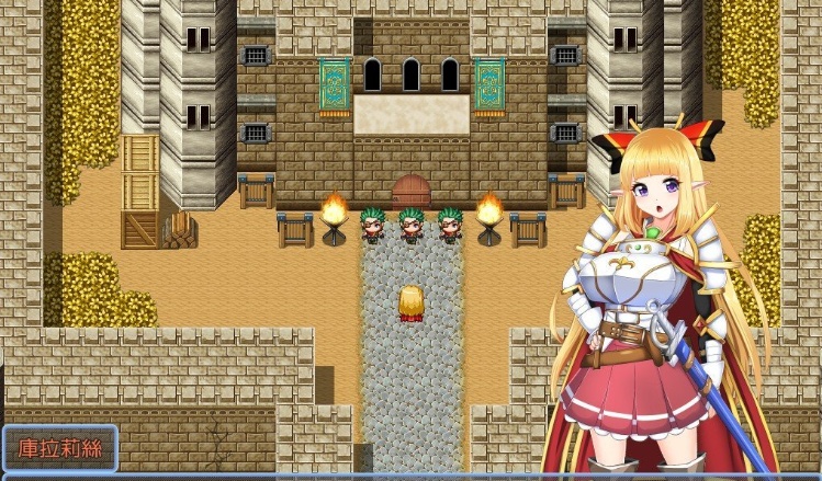 [RPG/中文]骑士姬库拉莉丝~外传故事 官方中文步兵版[新作][450M/百度]』