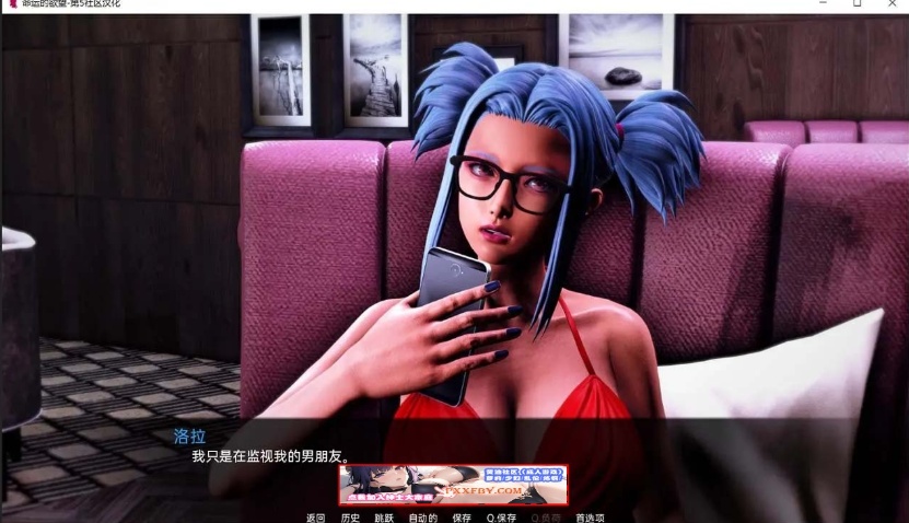 【亚洲风SLG/汉化/动态】命运的欲望 Ep.2 v2 Final 汉化版【PC+安卓/3.8G/完结】