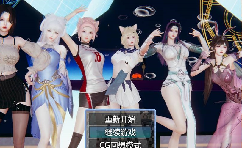 【国产RPG/安卓】都市风云1.8.0[百度为云]