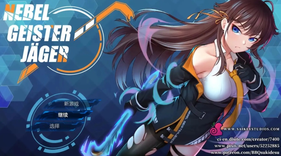 【RPG/汉化/动态】除灵猎人汉化版【安卓/1.63G】