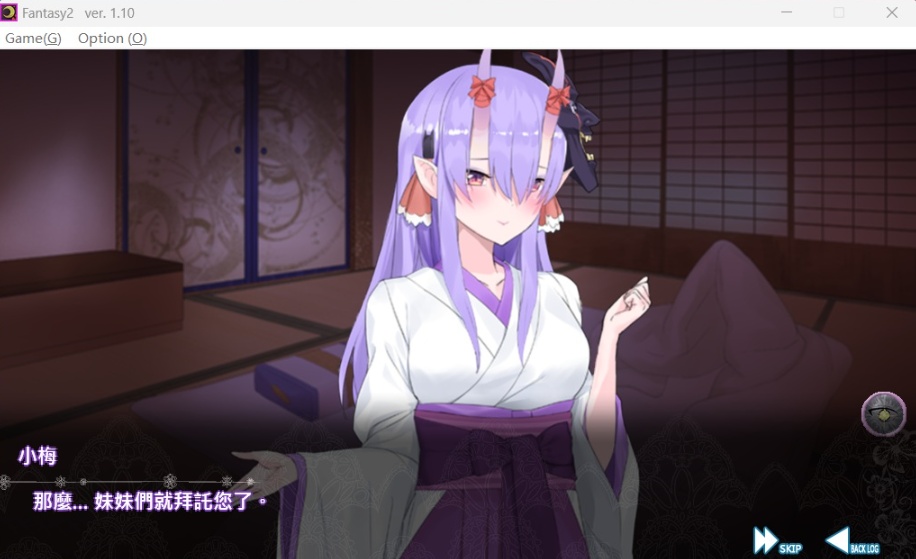 【经营SLG中文动态全CV】异世界昌馆街V1.10官方中文步兵版+全存档【新作600M】
